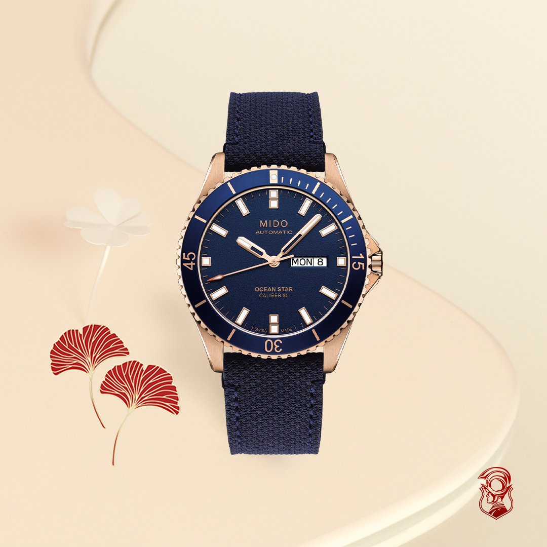 MSP: 91061 Mido Ocean Star M026.430.36.041.00 Blue Watch 42.5mm 22,700,000