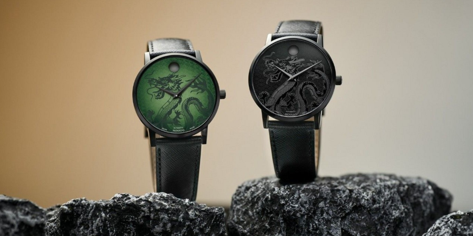 movado Dragon